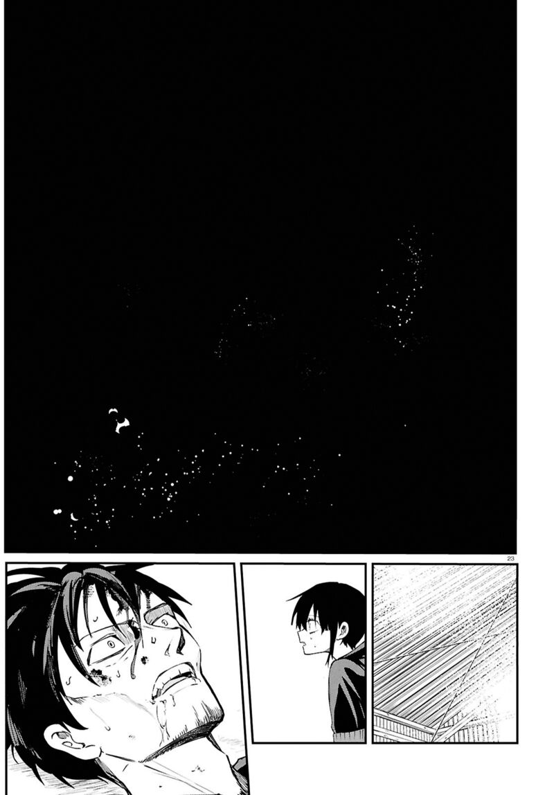 Inochi No Tabekata 7b 23