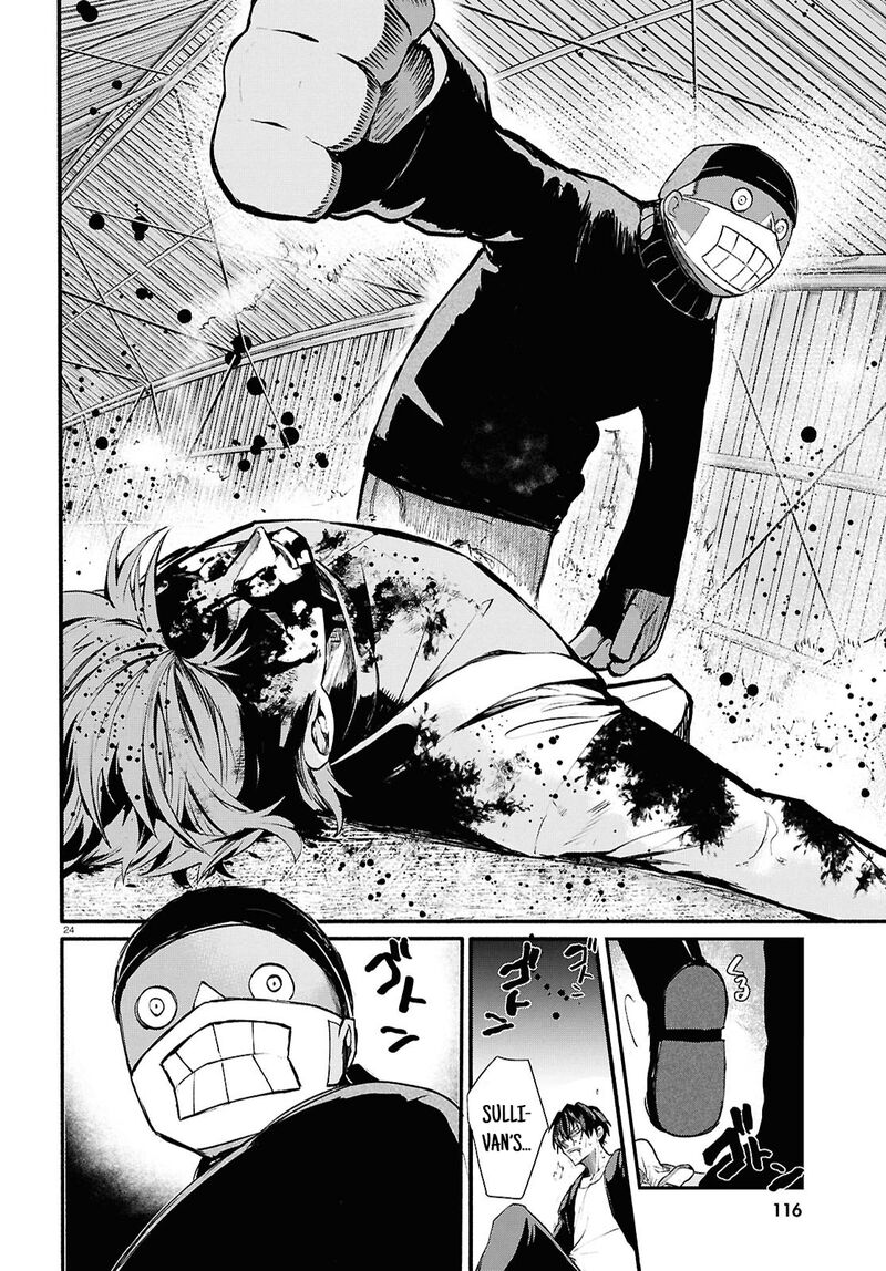 Inochi No Tabekata 7b 24