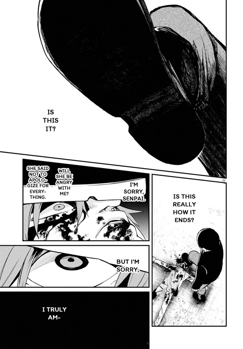 Inochi No Tabekata 7b 25