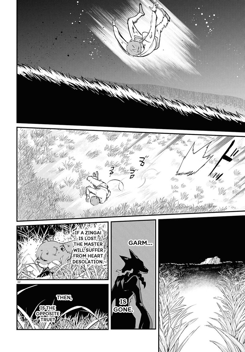 Inochi No Tabekata 7b 32