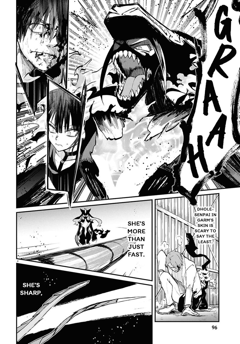 Inochi No Tabekata 7b 4