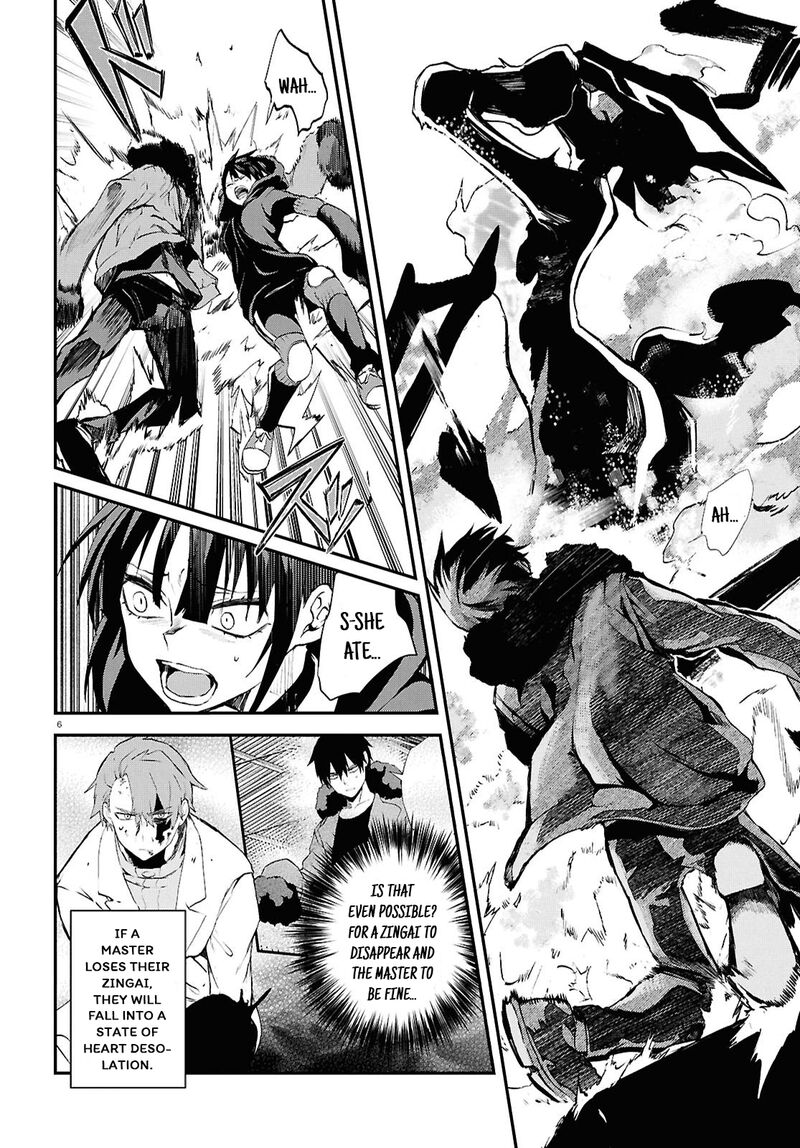 Inochi No Tabekata 7b 6