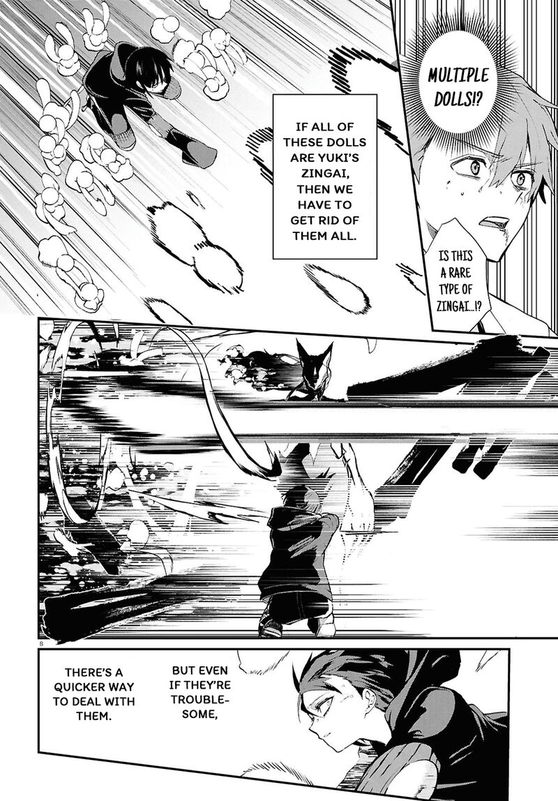 Inochi No Tabekata 7b 8