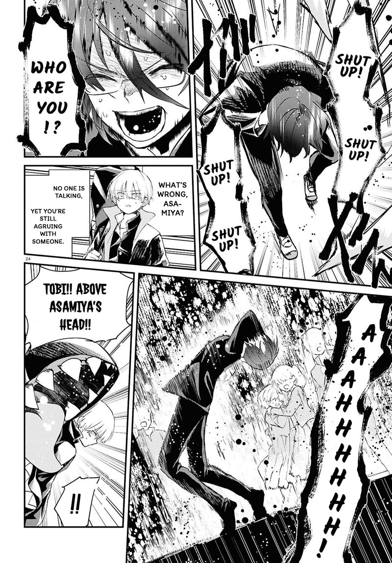 Inochi No Tabekata 8 24