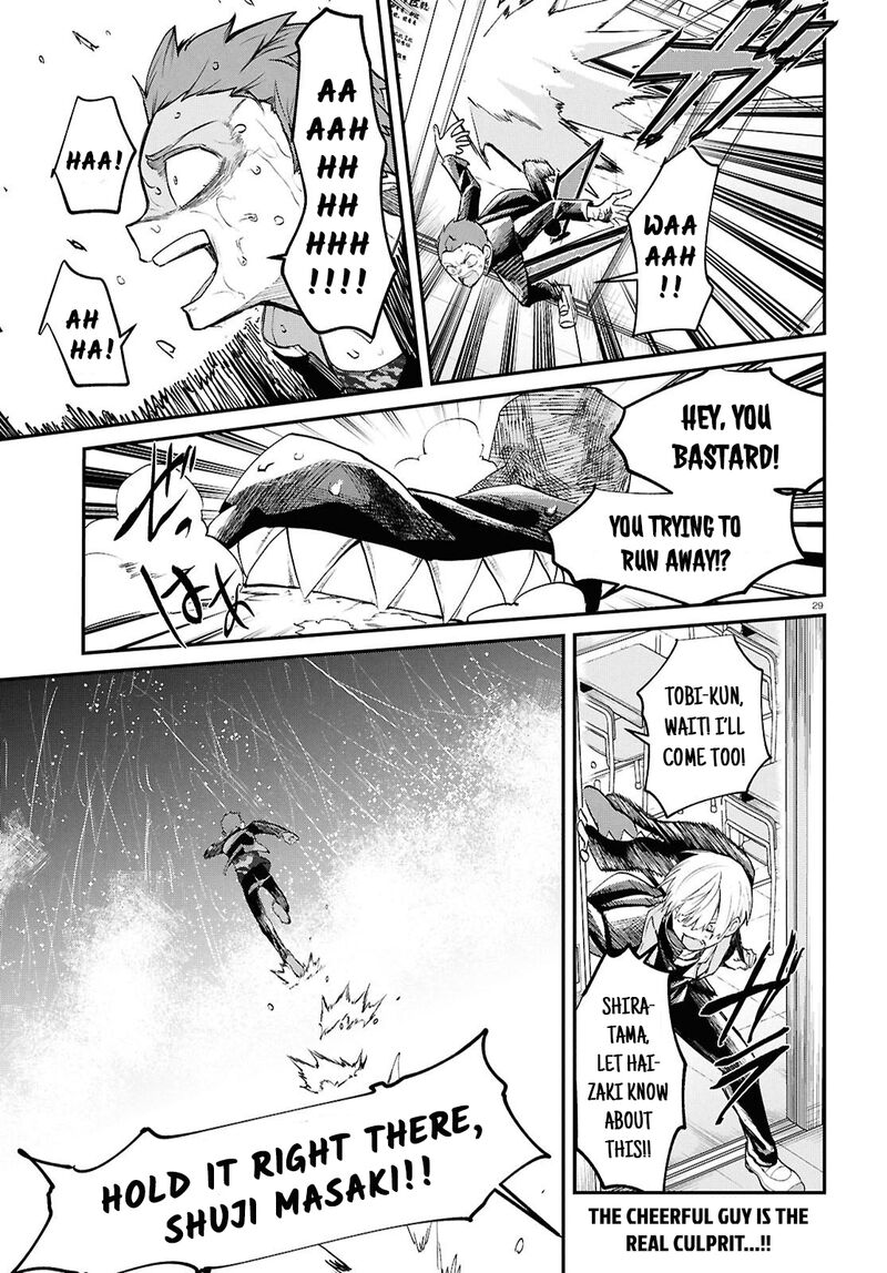 Inochi No Tabekata 8 29