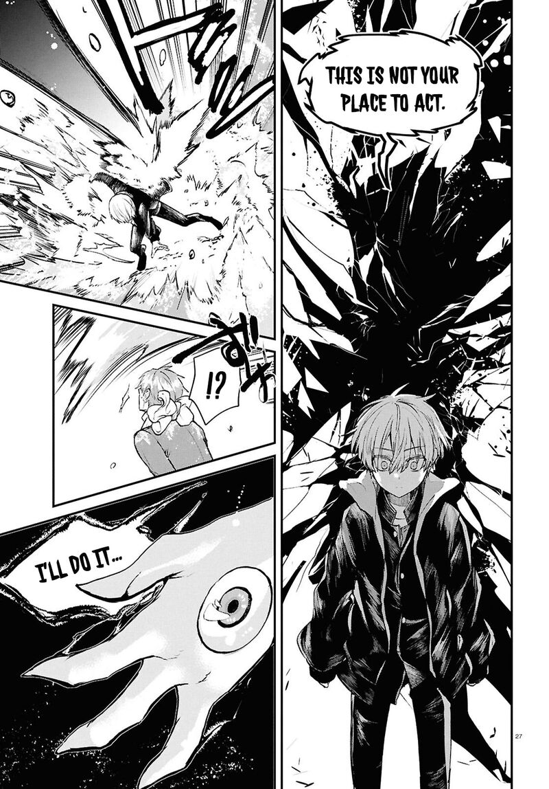 Inochi No Tabekata 9 27