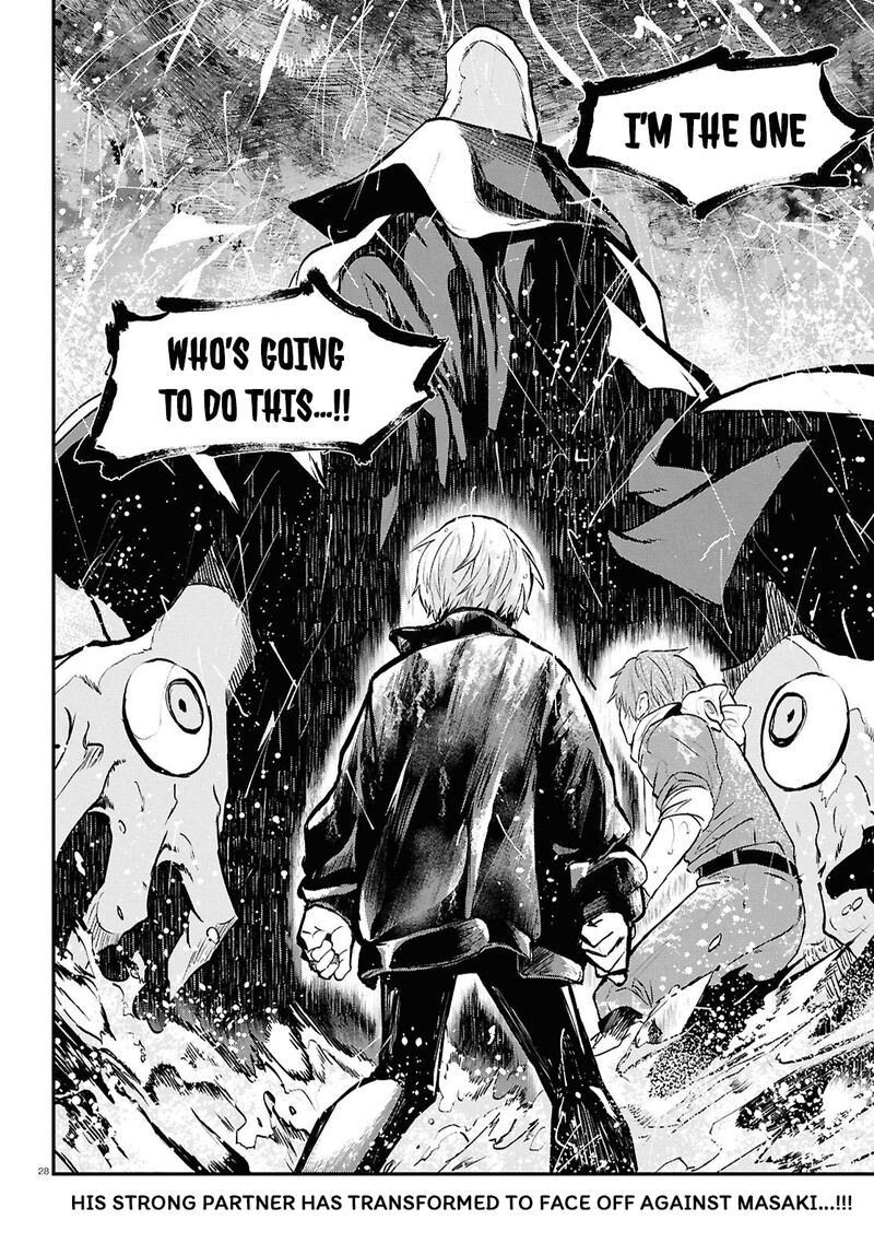 Inochi No Tabekata 9 28