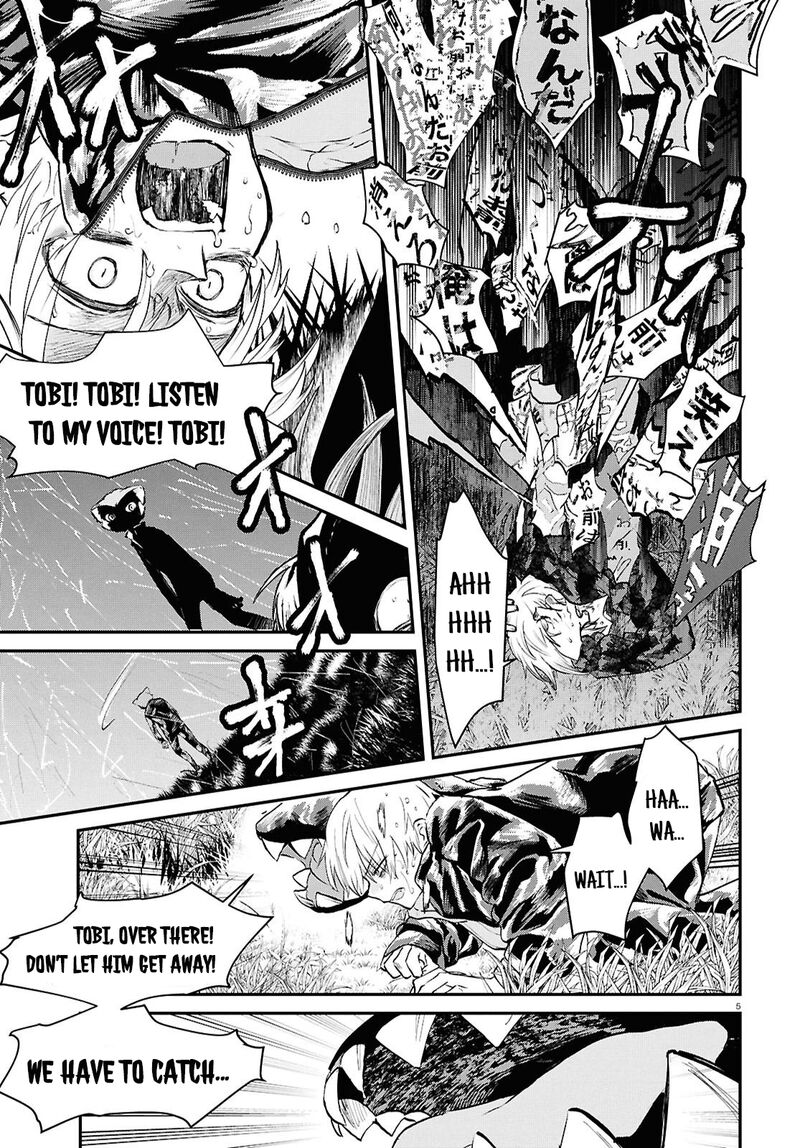 Inochi No Tabekata 9 5