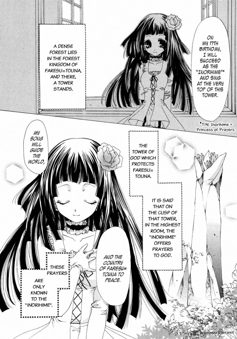 Inorihime Wa Sora Ni Warau 1 12