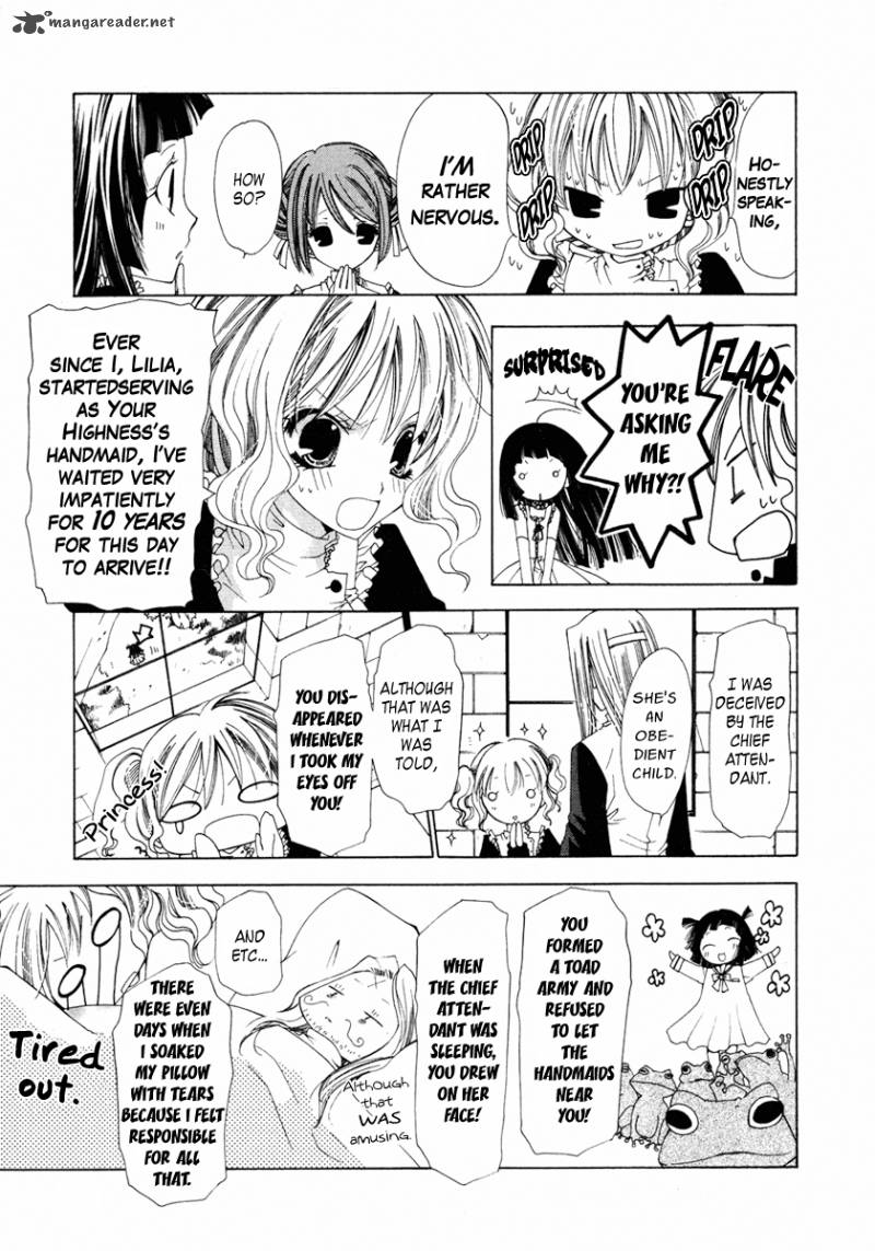 Inorihime Wa Sora Ni Warau 1 13