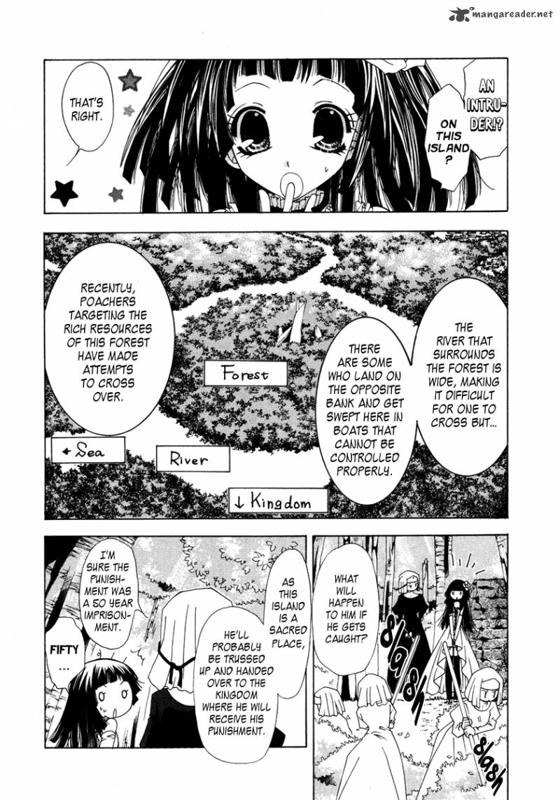Inorihime Wa Sora Ni Warau 1 16