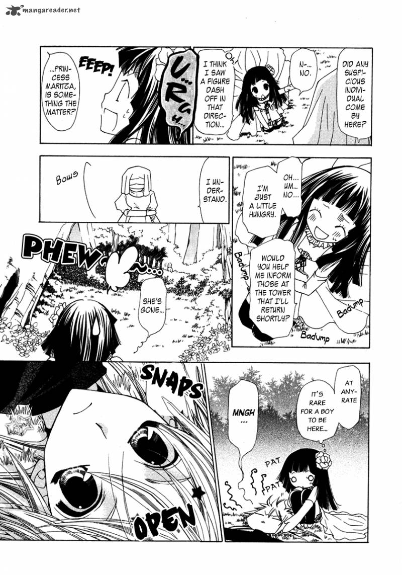 Inorihime Wa Sora Ni Warau 1 21