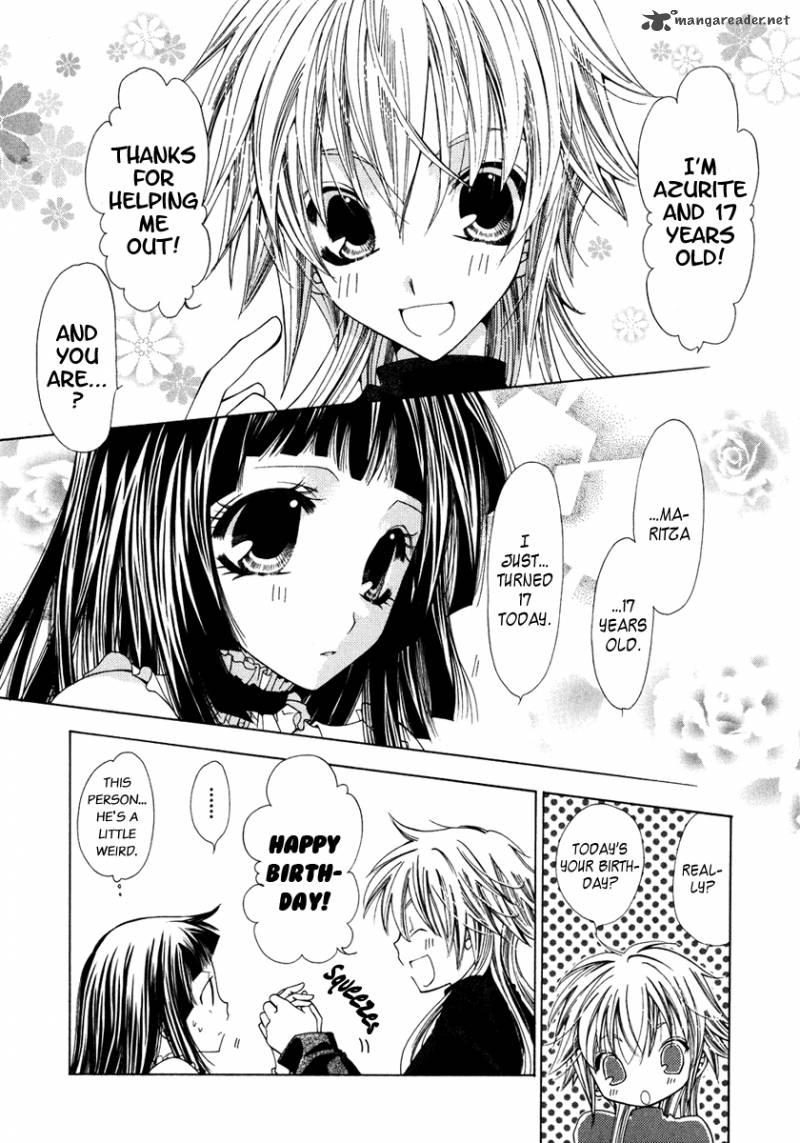 Inorihime Wa Sora Ni Warau 1 23