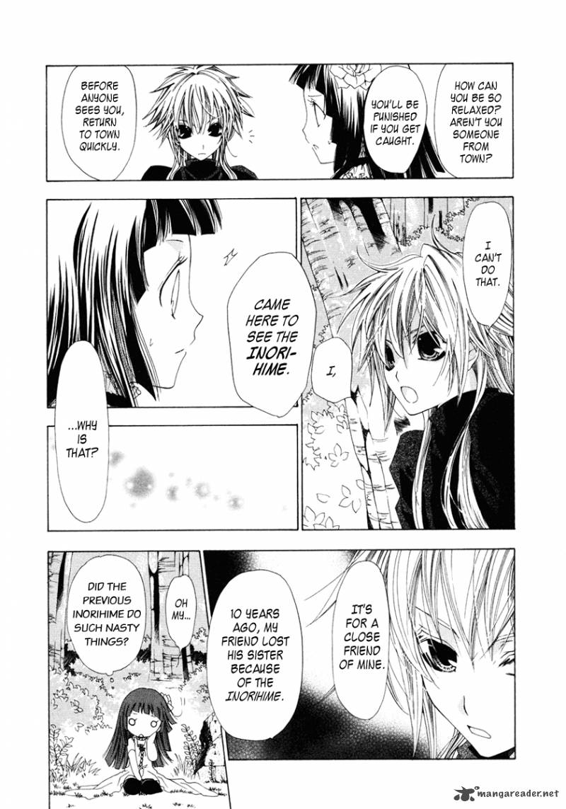 Inorihime Wa Sora Ni Warau 1 24