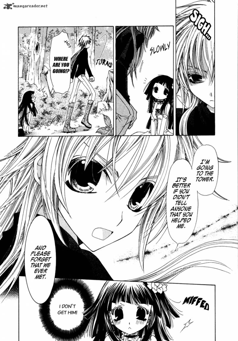 Inorihime Wa Sora Ni Warau 1 26