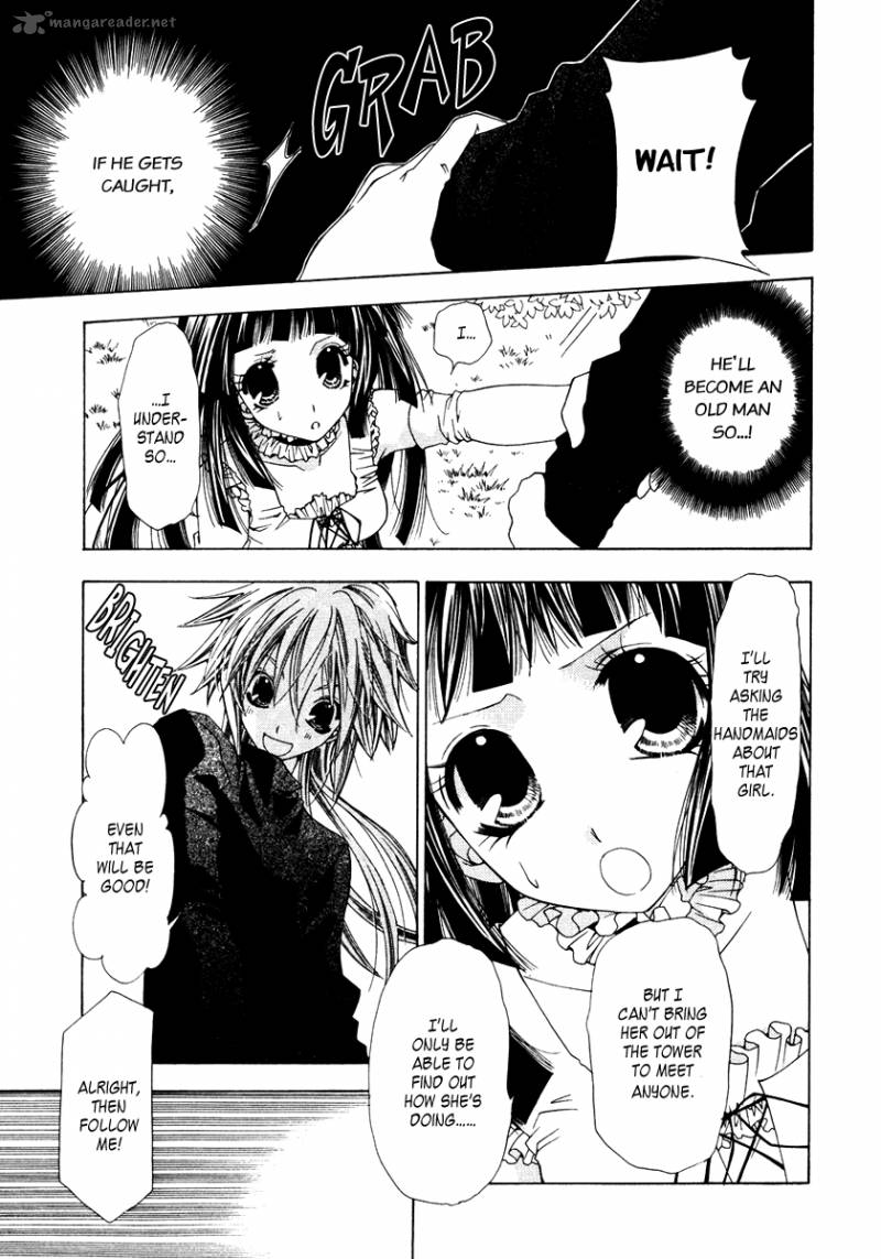 Inorihime Wa Sora Ni Warau 1 27