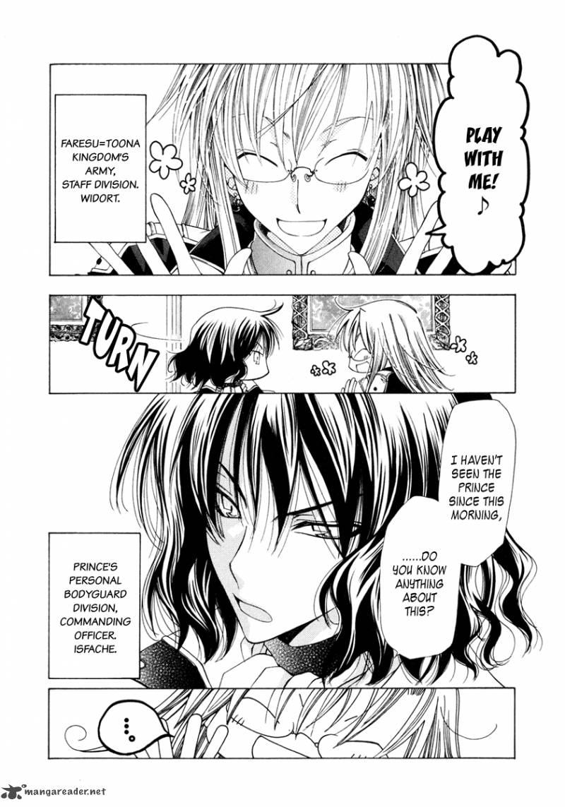 Inorihime Wa Sora Ni Warau 1 29