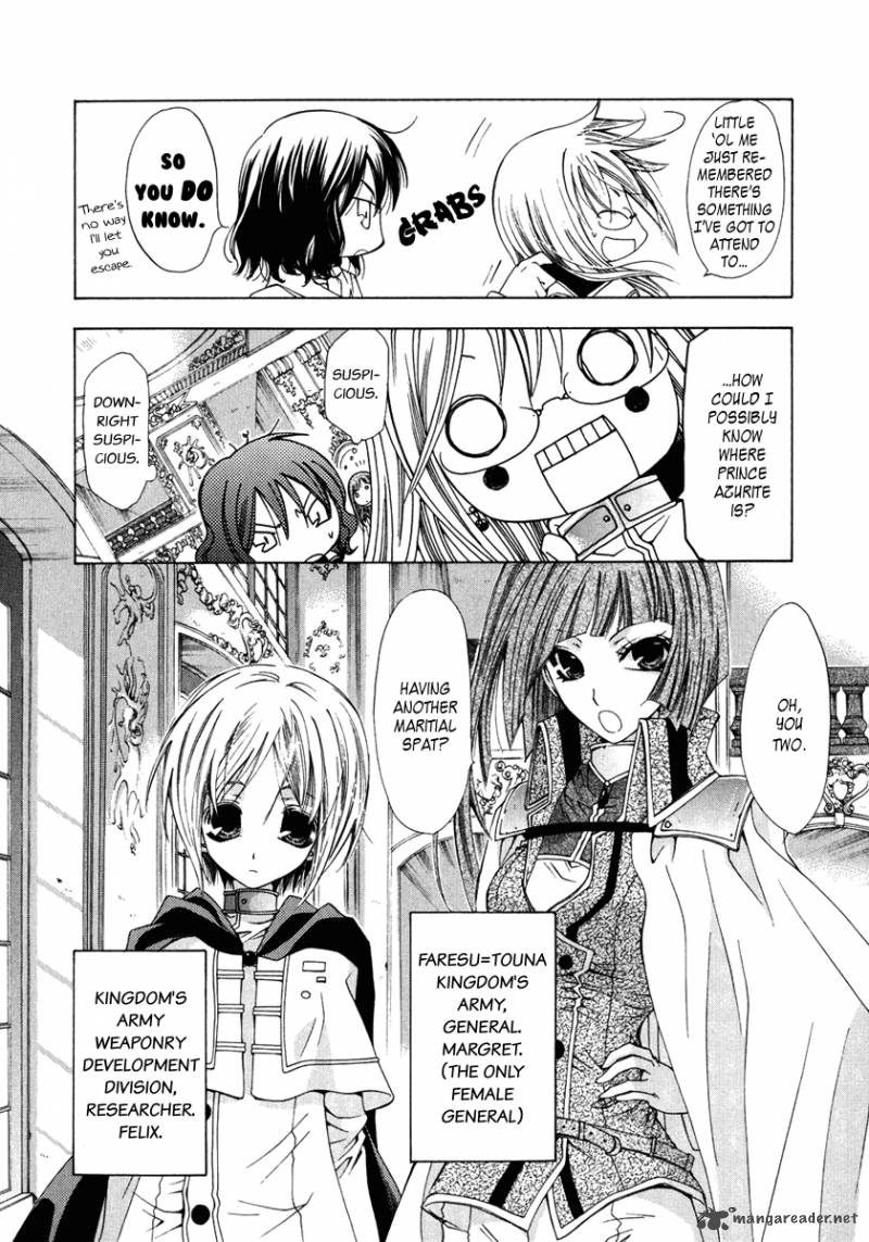 Inorihime Wa Sora Ni Warau 1 30