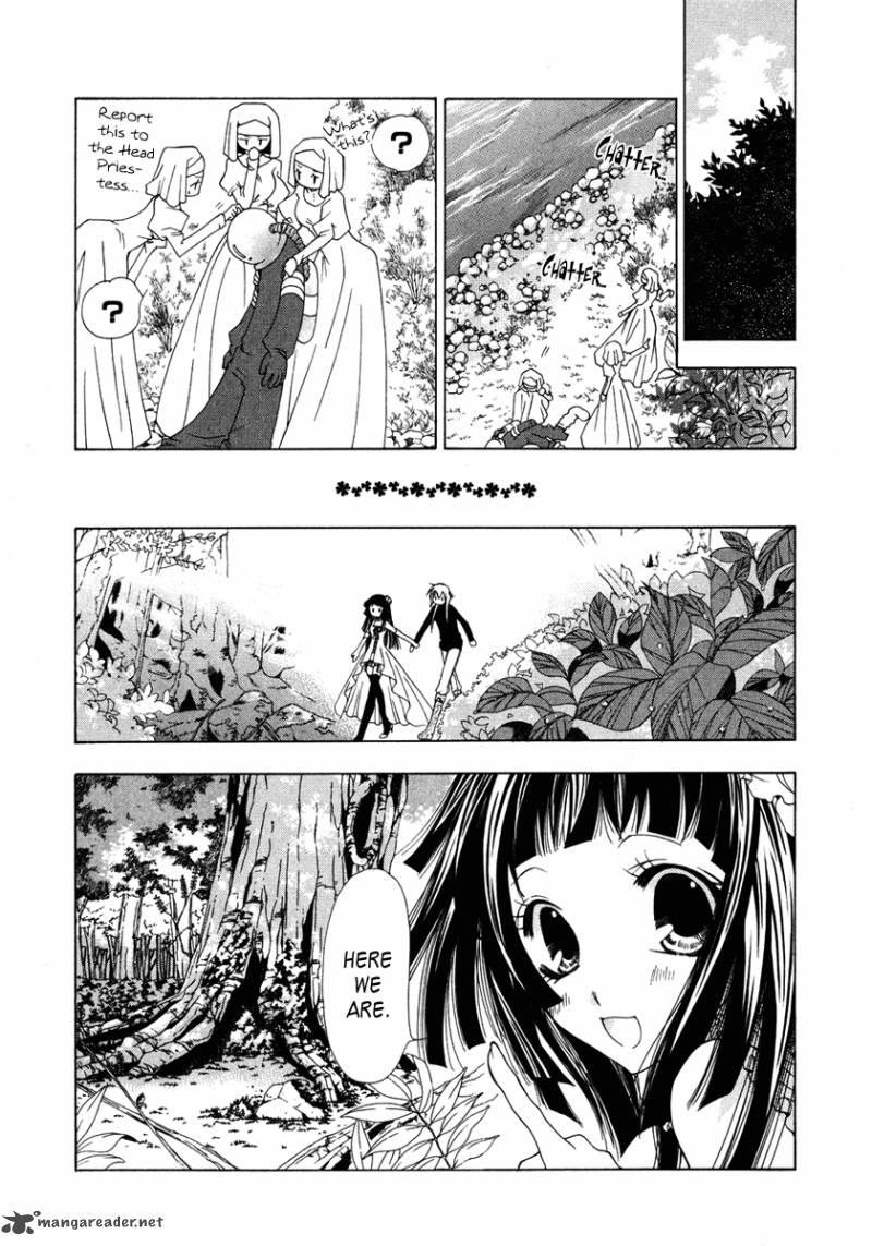 Inorihime Wa Sora Ni Warau 1 33
