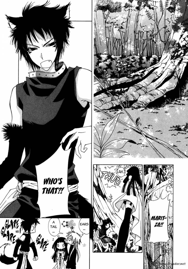 Inorihime Wa Sora Ni Warau 1 35