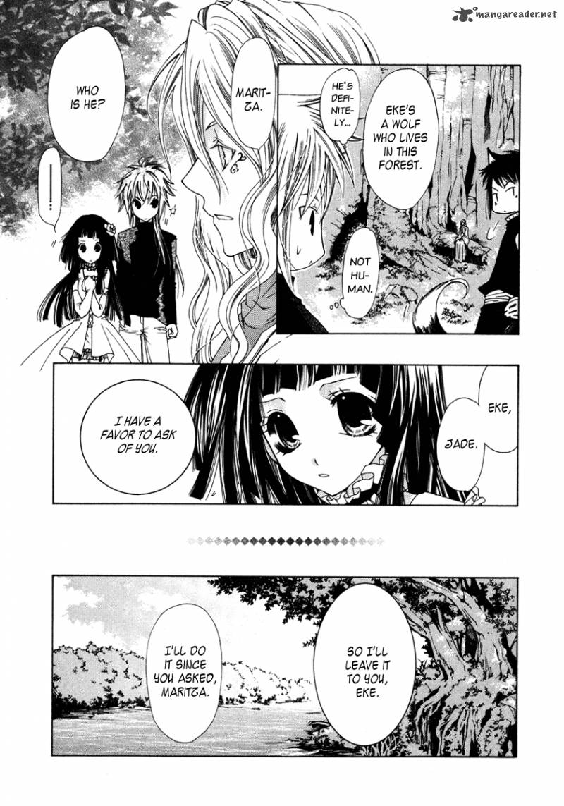 Inorihime Wa Sora Ni Warau 1 37
