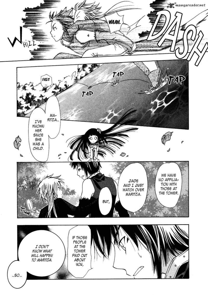 Inorihime Wa Sora Ni Warau 1 40