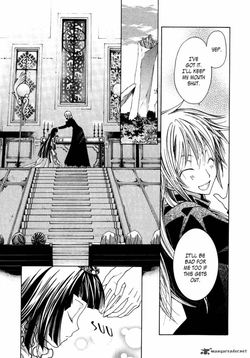 Inorihime Wa Sora Ni Warau 1 41