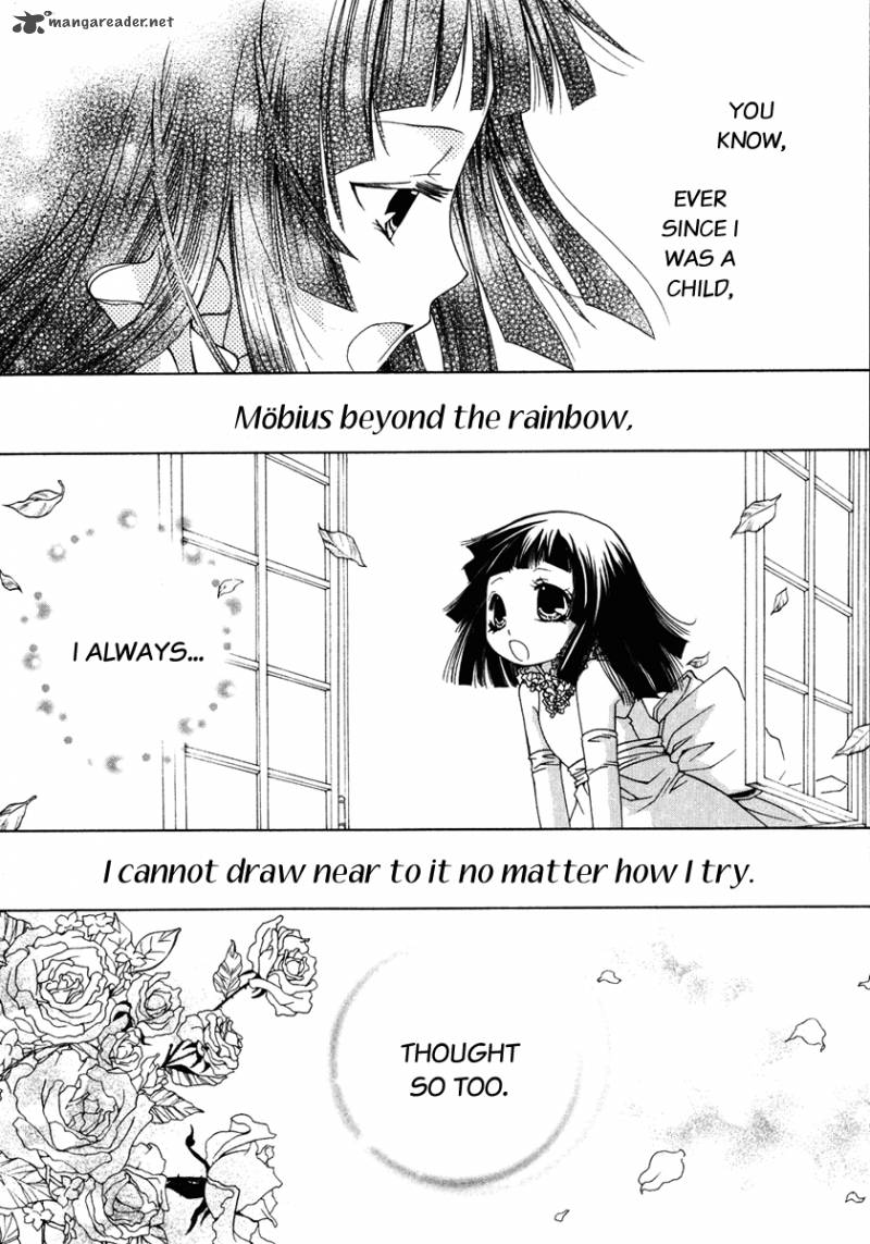 Inorihime Wa Sora Ni Warau 1 44