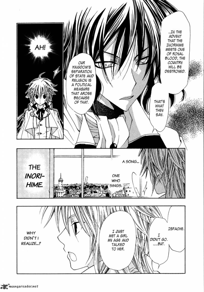 Inorihime Wa Sora Ni Warau 1 46