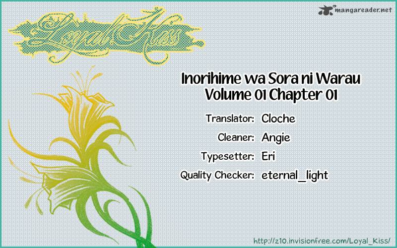 Inorihime Wa Sora Ni Warau 1 5