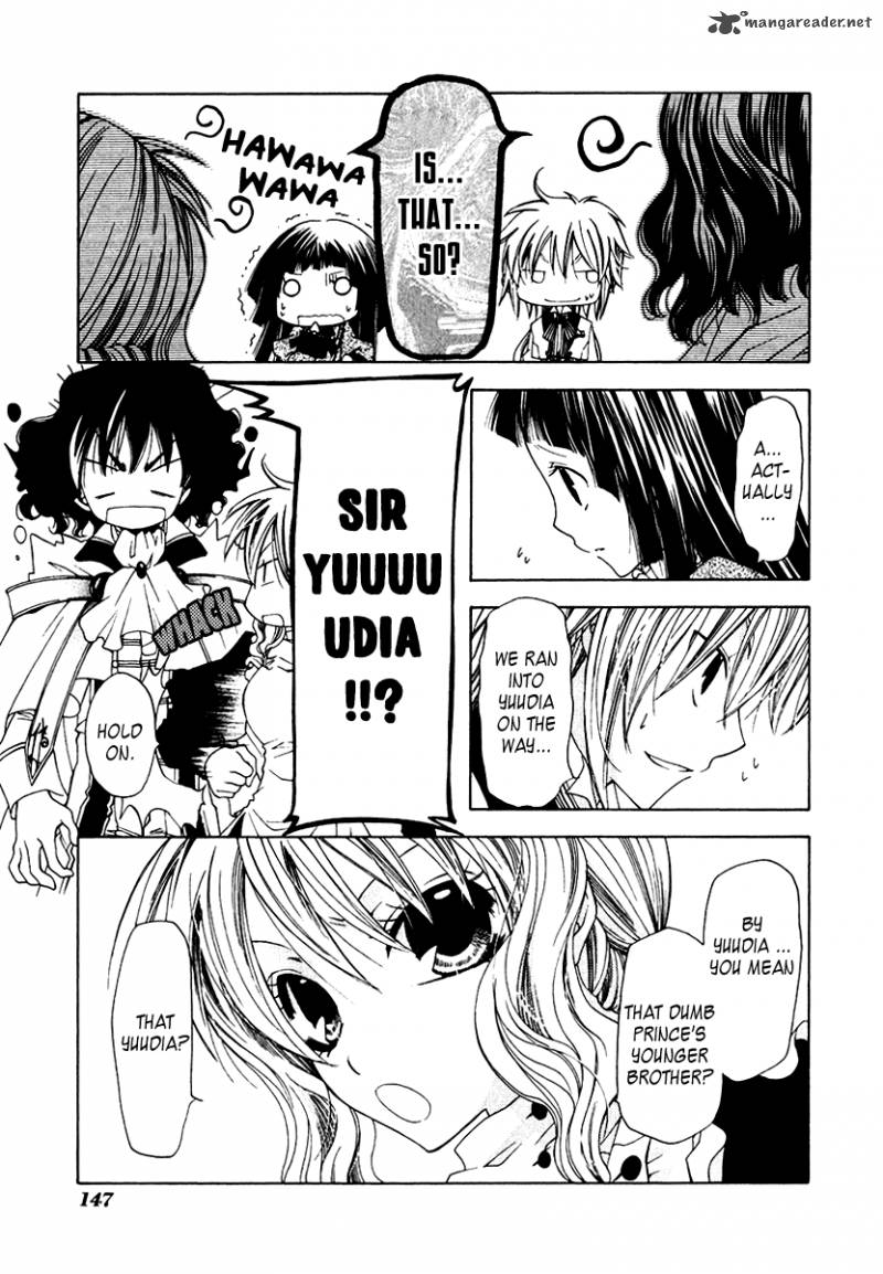 Inorihime Wa Sora Ni Warau 10 14