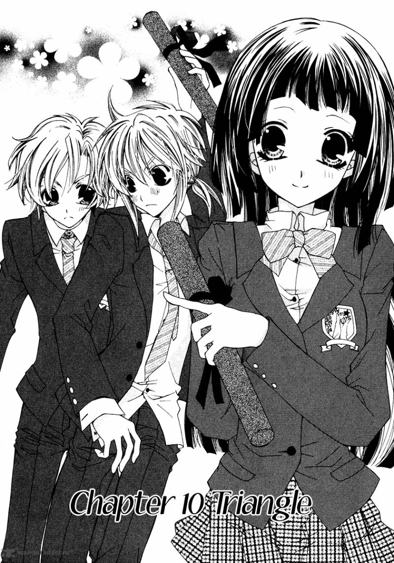 Inorihime Wa Sora Ni Warau 10 2