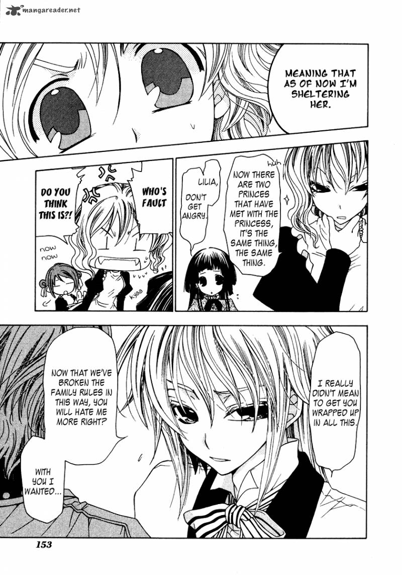 Inorihime Wa Sora Ni Warau 10 20