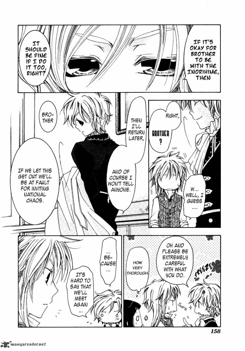 Inorihime Wa Sora Ni Warau 10 25