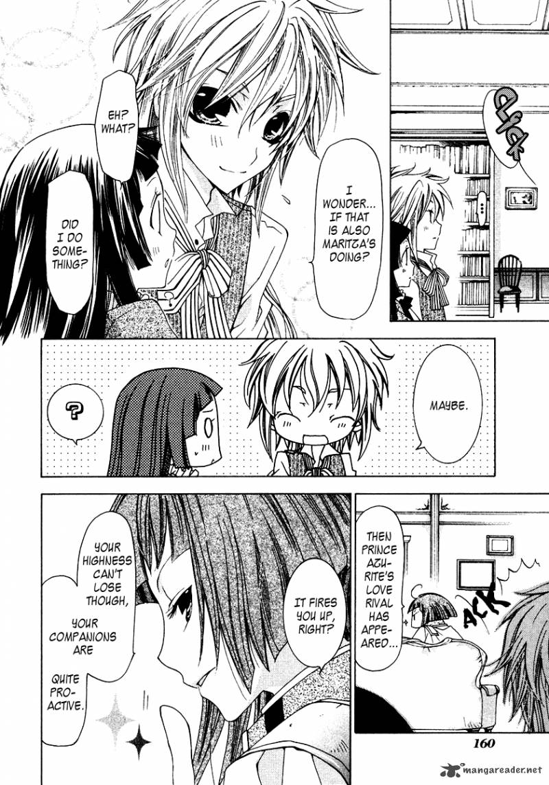 Inorihime Wa Sora Ni Warau 10 27