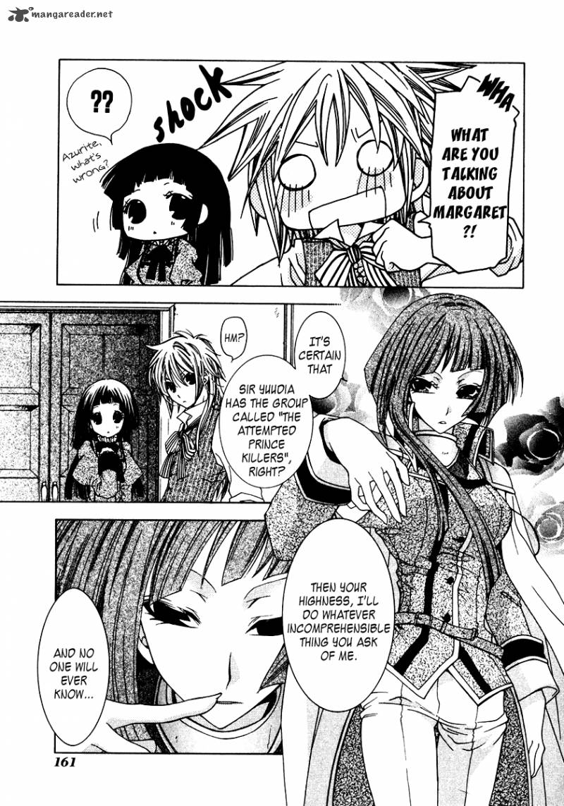 Inorihime Wa Sora Ni Warau 10 28