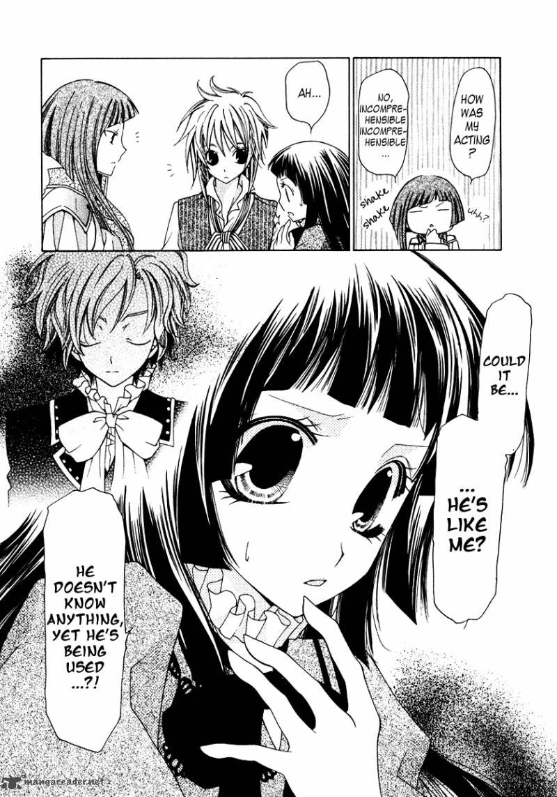 Inorihime Wa Sora Ni Warau 10 29