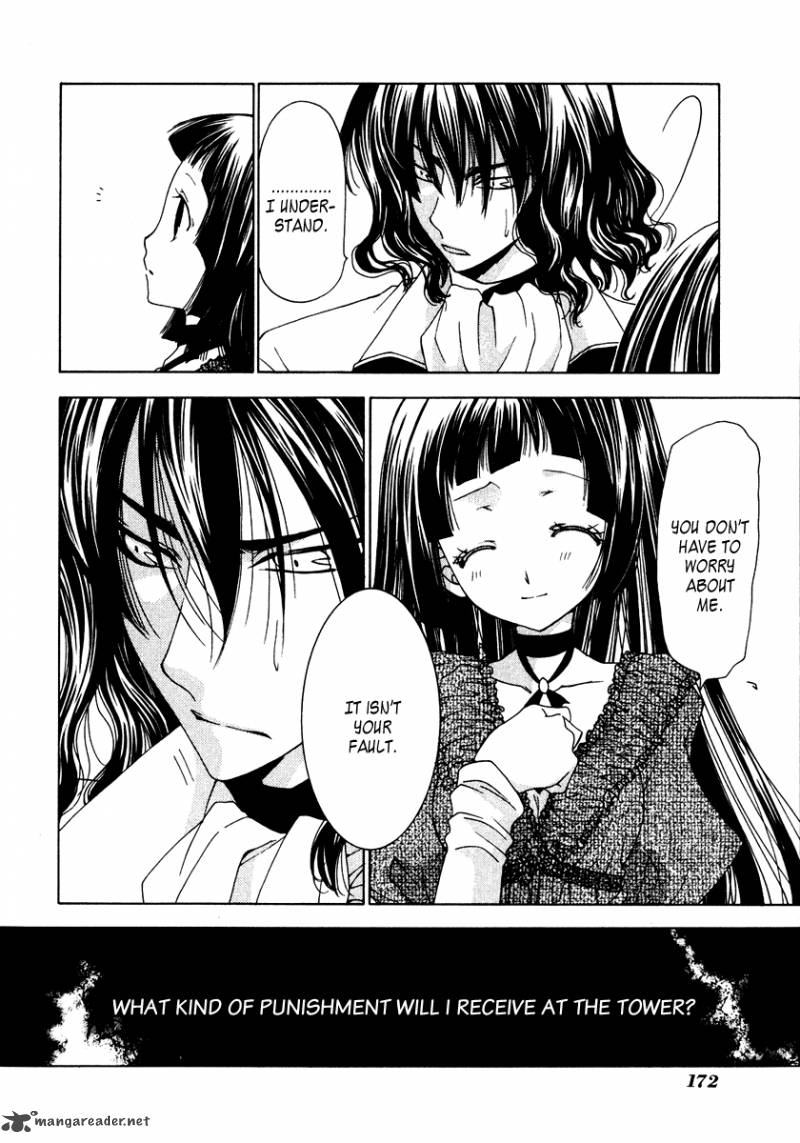 Inorihime Wa Sora Ni Warau 11 11