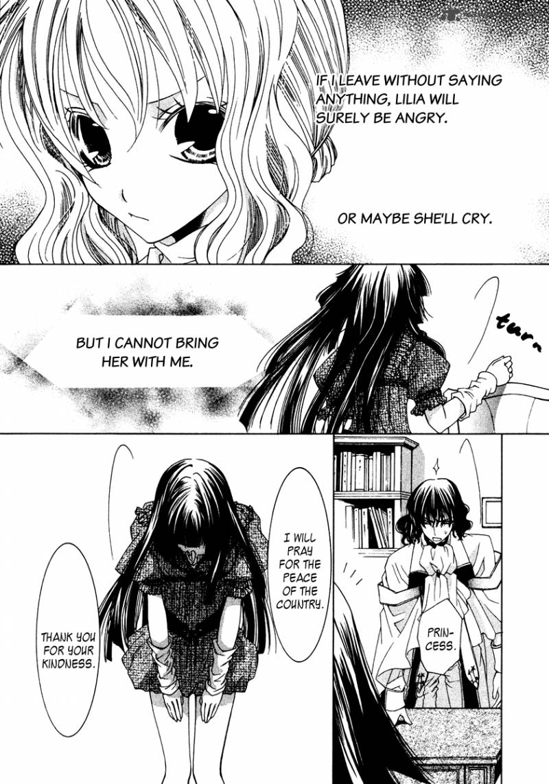 Inorihime Wa Sora Ni Warau 11 12