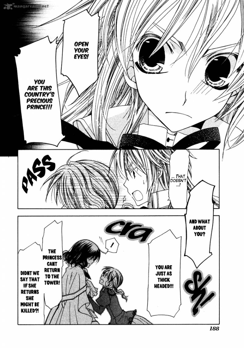 Inorihime Wa Sora Ni Warau 11 27