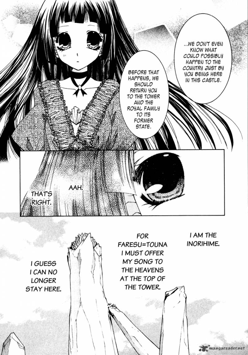 Inorihime Wa Sora Ni Warau 11 9