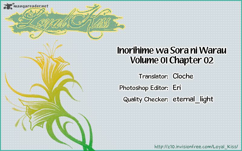 Inorihime Wa Sora Ni Warau 2 1