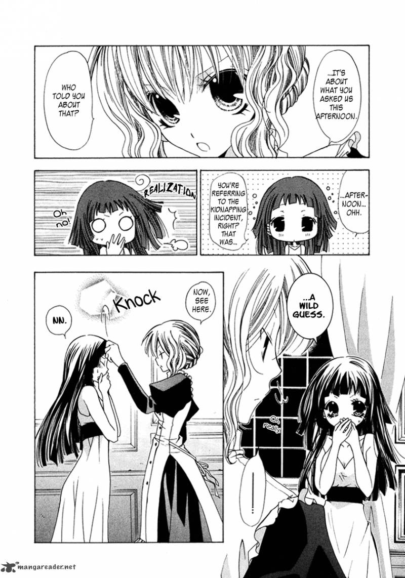 Inorihime Wa Sora Ni Warau 2 13