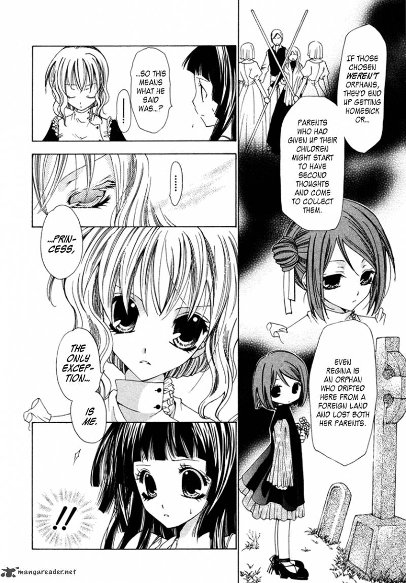 Inorihime Wa Sora Ni Warau 2 17