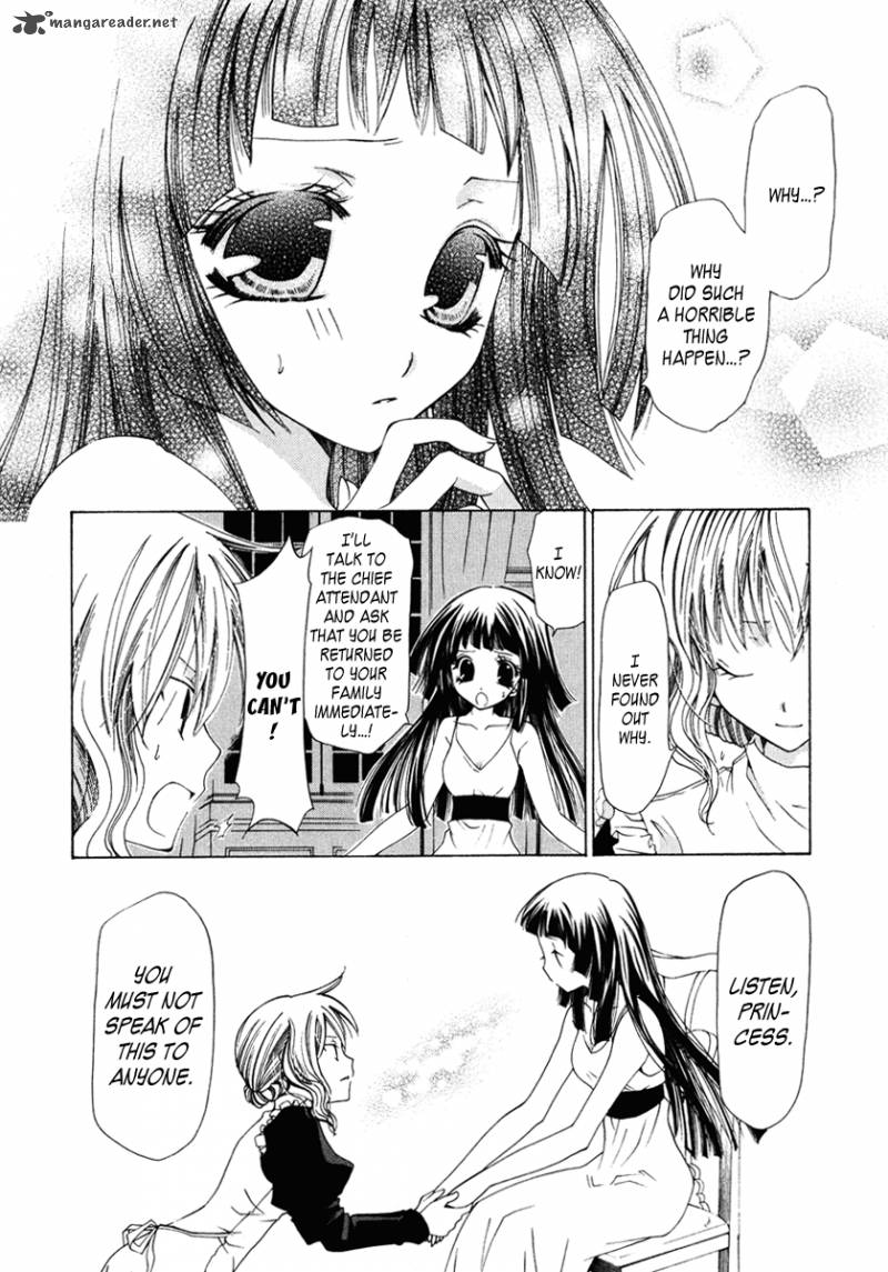 Inorihime Wa Sora Ni Warau 2 19