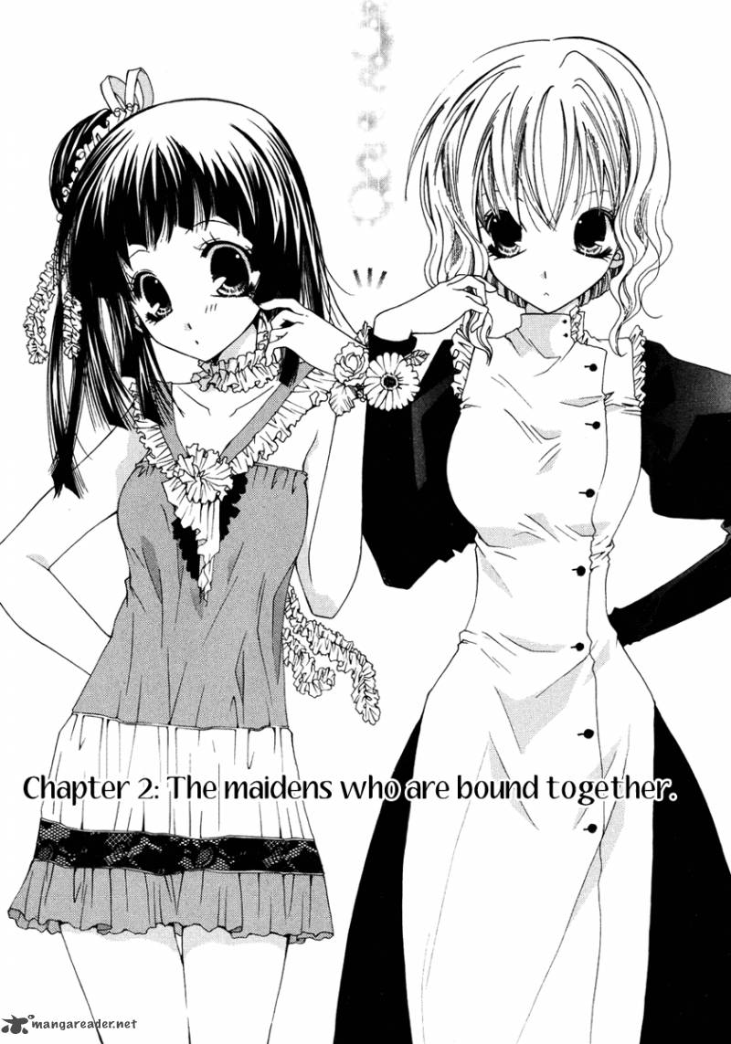 Inorihime Wa Sora Ni Warau 2 2