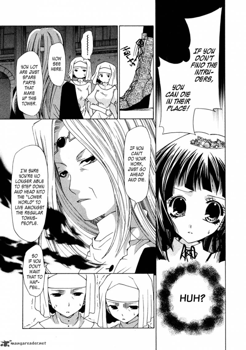 Inorihime Wa Sora Ni Warau 2 22