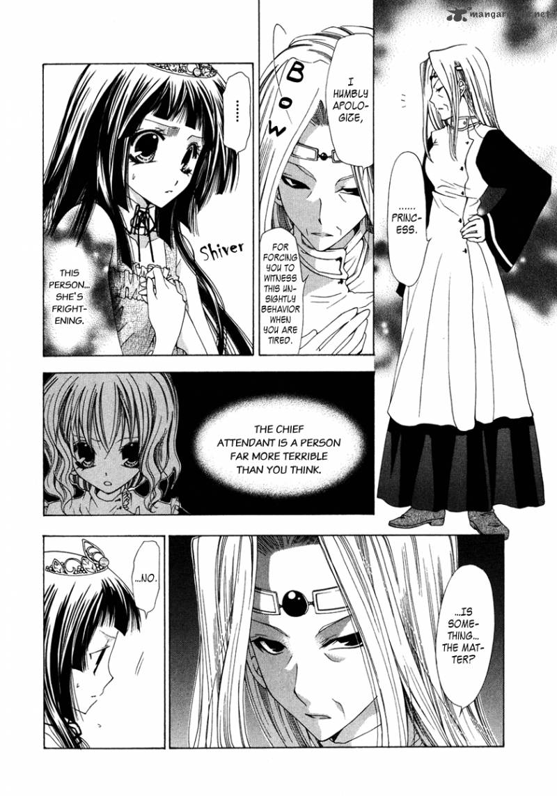 Inorihime Wa Sora Ni Warau 2 23