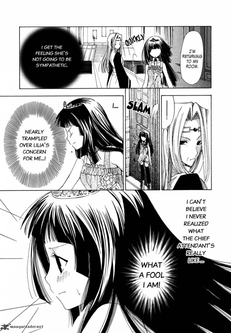 Inorihime Wa Sora Ni Warau 2 24