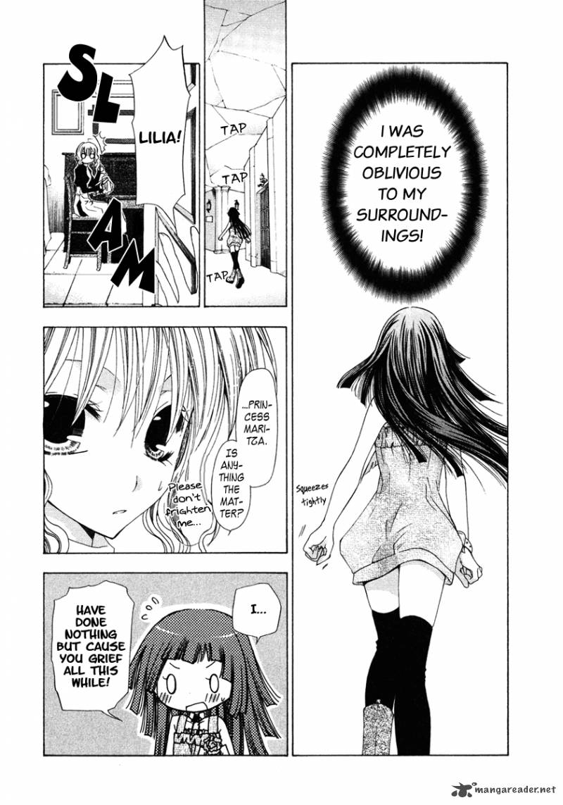 Inorihime Wa Sora Ni Warau 2 25